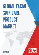 Global Facial Skin Care Product Market Research Report 2022