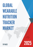 Global Wearable Nutrition Tracker Market Insights Forecast to 2029