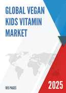 Global Vegan Kids Vitamin Market Research Report 2022