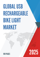 Global USB Rechargeable Bike Light Market Research Report 2025