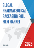 Global Pharmaceutical Packaging Roll Film Market Research Report 2023
