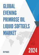 Global Evening Primrose Oil Liquid Softgels Market Research Report 2022