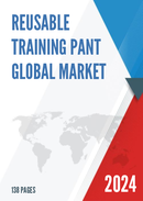 Global Reusable Training Pant Market Research Report 2023