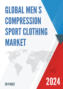 Global Men s Compression Sport Clothing Market Research Report 2024