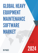 Global Heavy Equipment Maintenance Software Market Research Report 2024