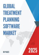Global Treatment Planning Software Market Research Report 2022