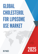 Global Cholesterol for Liposome Use Market Research Report 2024