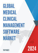 Global Medical Clinical Management Software Market Research Report 2024