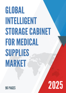 Global Intelligent Storage Cabinet for Medical Supplies Market Research Report 2023