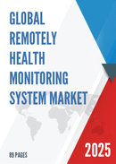 Global Remotely Health Monitoring System Market Research Report 2022
